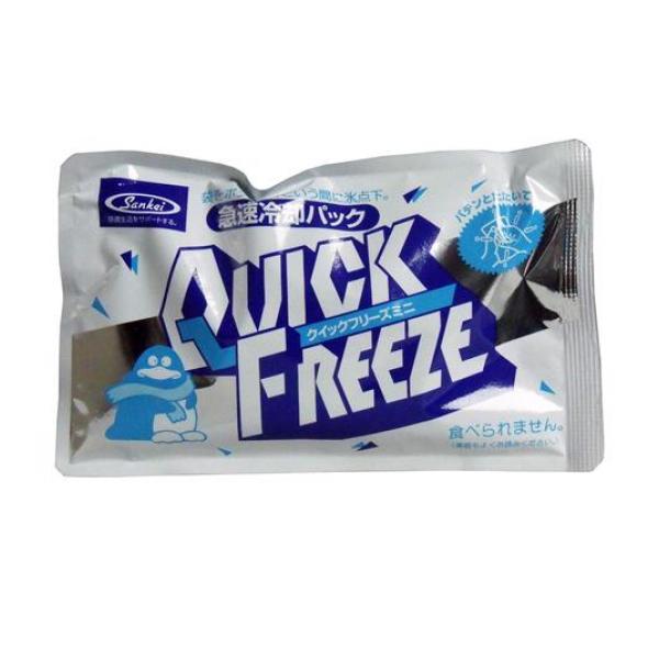 ●瞬間冷却パック「Quick Freeze（クイックフリーズ）」●袋をポン！アッと言う間に氷点下。●叩けばすぐに冷却が始まります。●常温で保存。使いたいときにいつでも冷やせます。●サイズもいろいろ、様