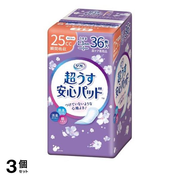 ●つけていないような心地良さ。●独自技術を活かした"超うす"吸収体で、驚きのうすさと高い吸収性能を両立。●におい吸着シートのトリプル効果で消臭アップ！脱臭シート・消臭ポリマー・銀イ