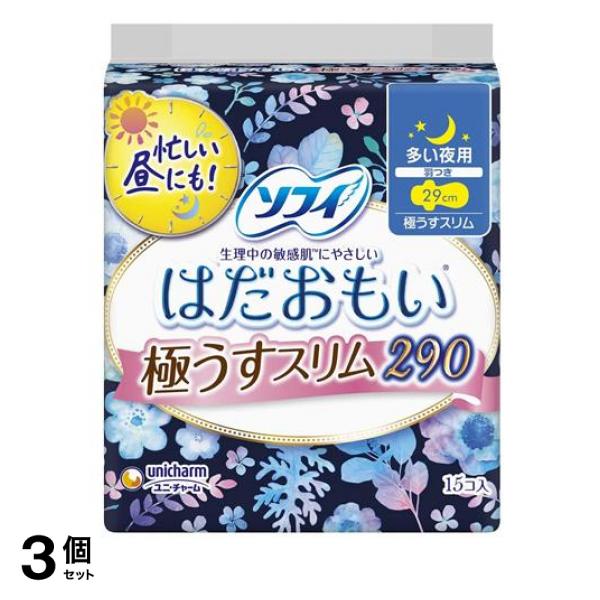 ●生理中の敏感肌にやさしい極うすナプキンです。●肌が敏感になる生理中でも、「ドロっと経血吸収シート」が、ドロッとした経血まで表面に残さず吸収後もサラサラが続きます。●多い日の夜でもモレを防ぎ、極うすス