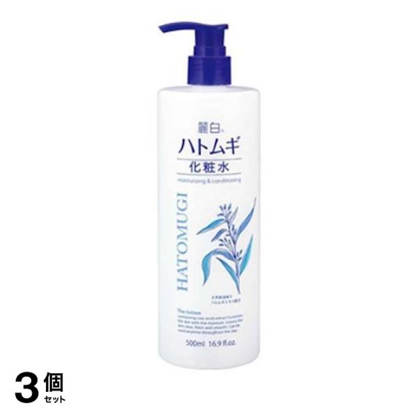 ●天然保湿成分 ハトムギエキスを配合した、毎日使える化粧水です。●ハトムギの美肌効果で美しく透き通るような印象のお肌に導きます。●かさつきがちなお肌にもたっぷりうるおいを補給。みずみずしくキメ細かいお