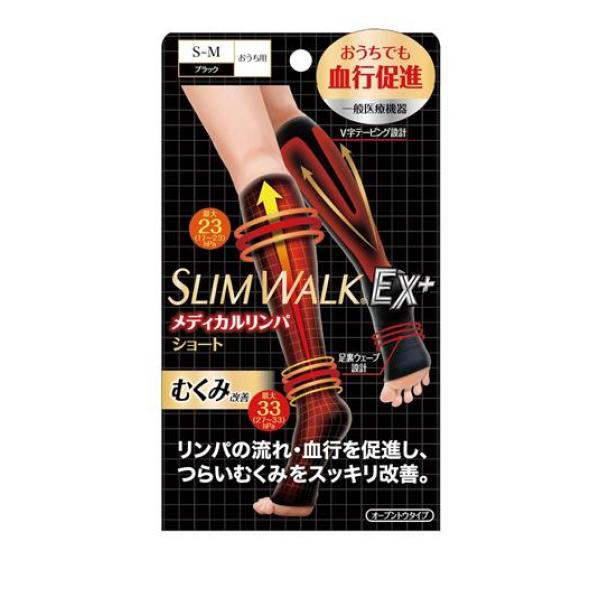 ●ピップ SLIM WALK EX+ スリムウォーク メディカルリンパソックスショート おうち用●着圧ソックス（靴下）●お家でも血行促進！●リンパの流れ・血行を促進し、つらいむくみをスッキリ改善。●足