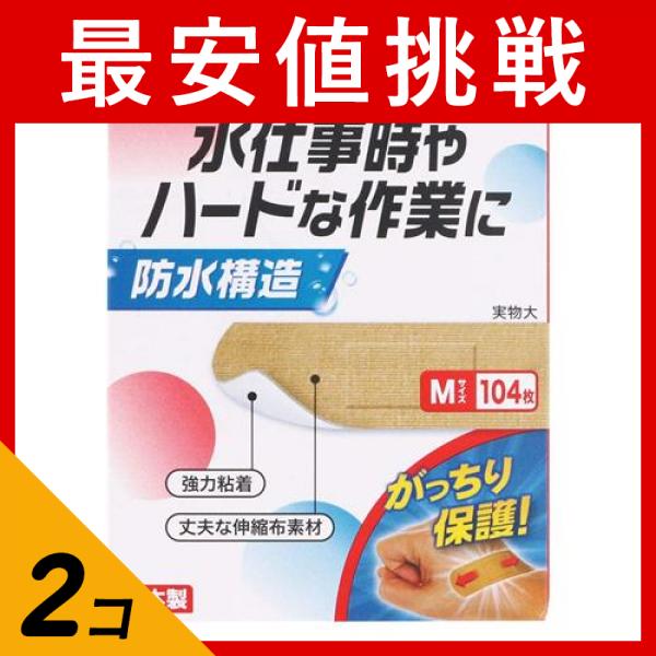 ●日廣薬品 ニッコーバンWP●Mサイズ：19mm×72mm（パッド部分12mm×24mm）●防水構造・強力粘着・丈夫な伸縮素材で、患部をがっちり保護する絆創膏（ばんそうこう）です。●長時間の水仕事やハ