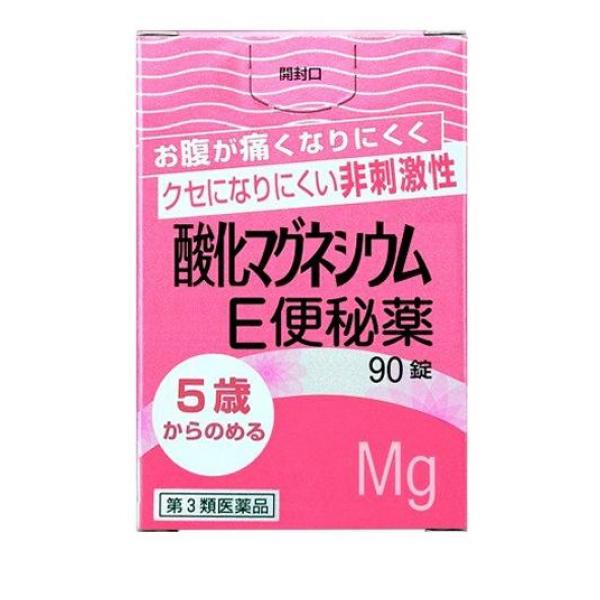 お腹が痛くなりにくくクセになりにくい非刺激性ミネラル成分（酸化マグネシウム）が腸内に水分を集め，便を柔らかくして膨らませ，お通じを促します。■お腹にやさしい非刺激性腸を直接刺激しないので，お腹が痛くな