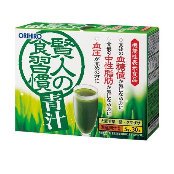 オリヒロ 賢人の食習慣青汁 5g (×30本)