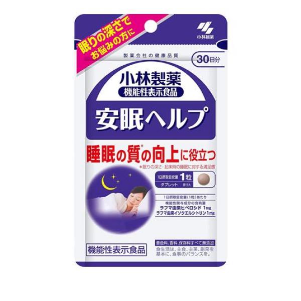 ●製薬会社の健康品質 小林製薬の機能性表示食品 安眠ヘルプ●健康系サプリメント●眠りの深さでお悩みの方に、睡眠の質(*)の向上に役立ちます。［＊眠りの深さ・起床時の睡眠に対する満足感］●着色料、香料、