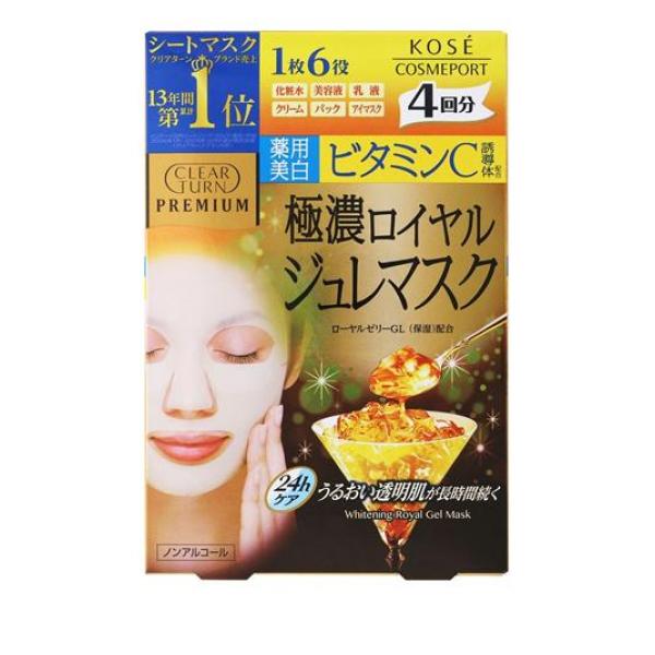 ●1枚6役(化粧水、美容液、乳液、クリーム、パック、アイマスク)●濃厚なうるおいで乾燥小じわを目立たせない※1。薬用美白 ビタミンCたっぷりの極濃ジュレマスクです。●濃厚ジュレが肌の奥※2まで浸透し、