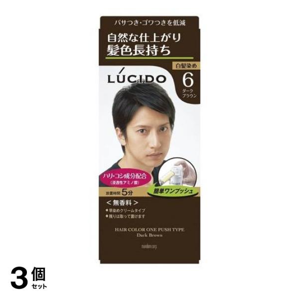 ●髪のダメージの原因となる成分を1／3カット(従来品比)。髪・頭皮にやさしい使用感で、髪色が長持ちする白髪染め。●p Hをおさえて頭皮のピリピリとした不快感を低減し、やさしい使用感。●ダメージの原因と
