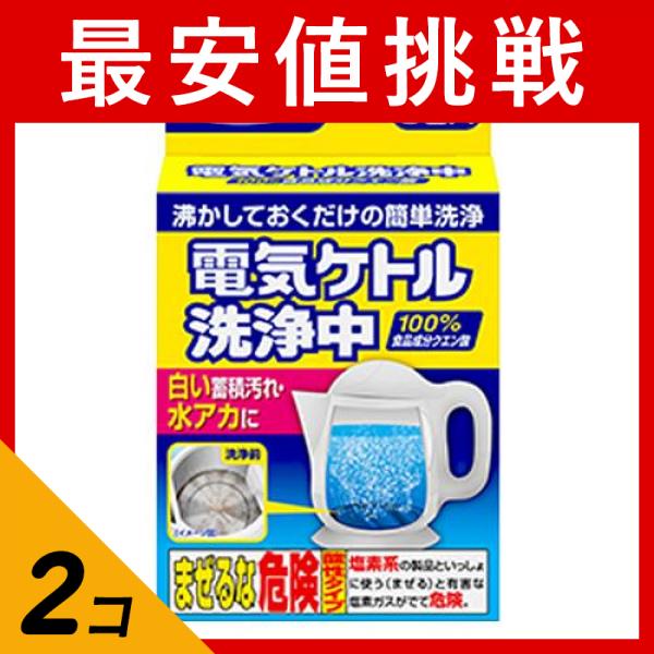 ●電気ケトル専用の洗浄剤です。●クエン酸がケトルに付いた白い蓄積・水アカ汚れを洗浄します。●月に一度の徹底洗浄。沸かしておくだけの簡単洗浄。