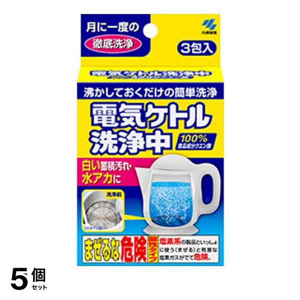 ●電気ケトル専用の洗浄剤です。●クエン酸がケトルに付いた白い蓄積・水アカ汚れを洗浄します。●月に一度の徹底洗浄。沸かしておくだけの簡単洗浄。