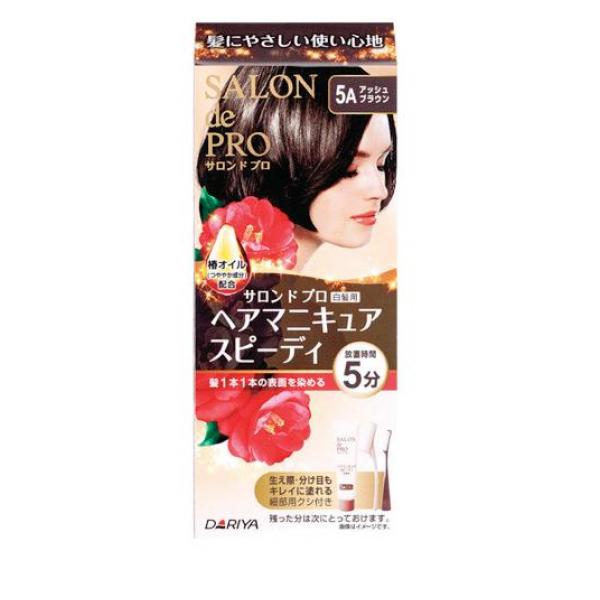 ●髪の表面をコートして染めるから髪を傷めにくい、髪にやさしい使い心地の椿オイル配合ヘアマニキュアです。●放置時間5分でスピーディに髪を染め上げます。●ミクロ化した染料が髪の表面に素早く浸透してスピーデ