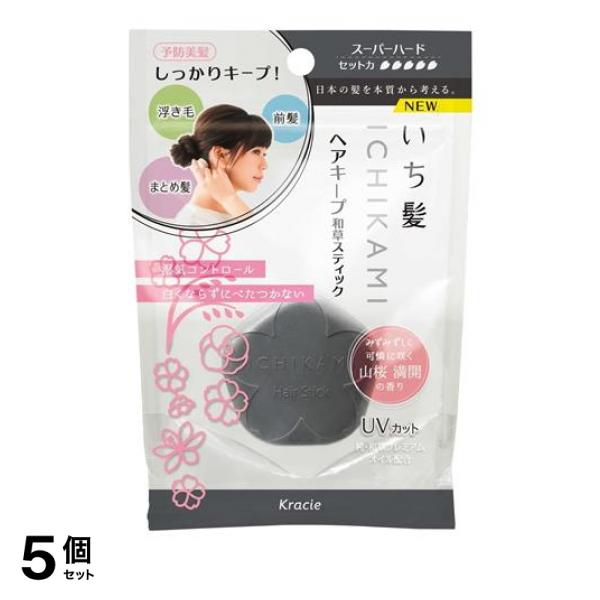 ●クラシエ ICHIKAMI いち髪 ヘアキープ和草スティック（スーパーハード）●トリートメント整髪料●「日本の髪を本質から考える(*1)。」ヘアケアブランド。●和草のちからでスタイルをつくりながらダ