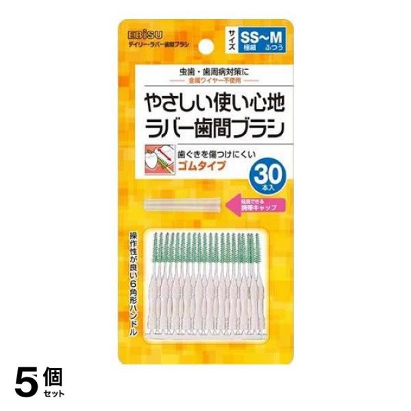 ●ゴムタイプで歯と歯グキをいたわる、やさしい使い心地の歯間ブラシです。●先端部分が細く、根元に向けて太くなる円すい型ブラシです。●操作性が良い六角形ハンドルです。●携帯・保管に便利なキャップ付きです。