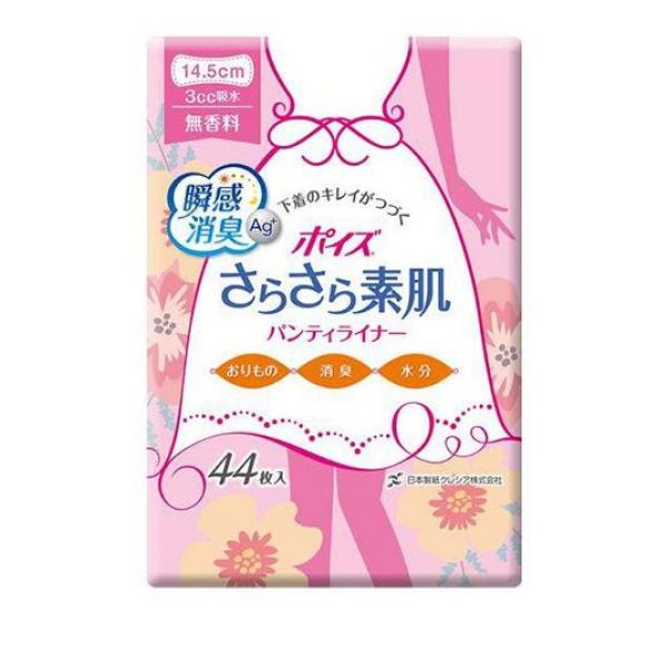 ●機能性セルロースナノファイバーを用いた抗菌効果のある超強力消臭シートで気になるニオイも安心。●スピード吸収ポリマーでさらっとおりもの＆水分ケア。●お肌にやさしい素肌と同じ弱酸性のやわらかシート。●ム