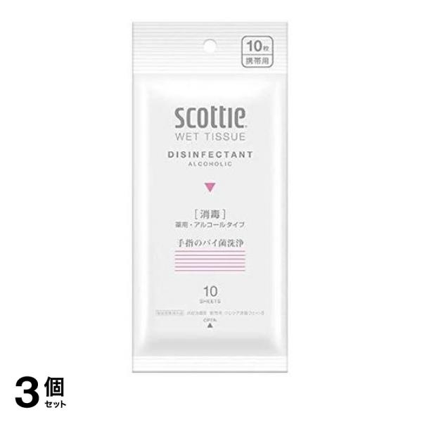 ●scottie スコッティ ウェットティシュー 消毒 アルコールタイプ 無香料 携帯用（寸法：140mm×200mm）●指定医薬部外品●外出時に、サッとキレイにしたい方におすすめ。●手指のバイ菌しっ