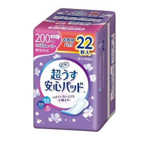 ●銀イオン配合、消臭ポリマーW効果ですっきり消臭アップ。●高吸収ポリマーで瞬間吸収。●横モレ安心ガードでお肌にやわらかフィット。尿をせき止めモラしません。●超うす2.5mmでさらさら快適。●おしりひろ
