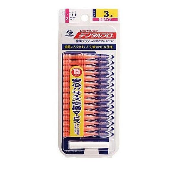 ●歯間部の歯垢除去に適した、I字型歯間ブラシです。●ハブラシと歯間ブラシを併用使用することで歯垢除去率95%に。(日本歯周病学会会誌より抜粋)●「使いやすい」を第一に。●先端やわらか植毛で挿入時に歯ぐ