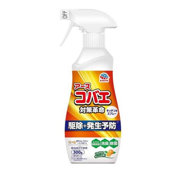 ●アース製薬 アースコバエ対策革命キッチン用スプレー（旧商品名：ナチュラス 天然由来成分のコバエよけ キッチン用）●駆除＋発生予防(*)、消臭・抗菌効果も。［＊駆除効果による］●殺虫成分（ピレスロイド