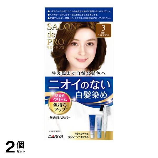 ●ツンとするニオイの無い成分だけで作った白髪染め。●周りの方も気にならない爽やか・快適な使い心地です。●目や鼻にツンとくることもありません。●お部屋に嫌なニオイがこもりません。●髪に浸透しやすい独自の