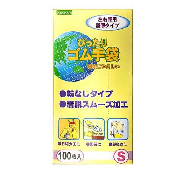 ●オカモト No.310 ぴったりゴム手袋●左右兼用、極薄タイプの使い捨てゴム手袋です。●指先までダイレクトに伝わるピッタリ素手感覚。●粉なしタイプ。●着脱スムーズ加工。●食品衛生法適合品。●カラー：