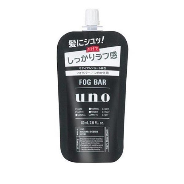 ●シュッと簡単霧スタイリング「しっかりラフ感×自然な毛流れ」●髪を固めず、まとめてスタイリングする水溶性の整髪成分「フィットマネージEX※」配合。●なじみがよくベタつかないから、手直しも簡単。●キープ