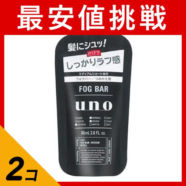 ●シュッと簡単霧スタイリング「しっかりラフ感×自然な毛流れ」●髪を固めず、まとめてスタイリングする水溶性の整髪成分「フィットマネージEX※」配合。●なじみがよくベタつかないから、手直しも簡単。●キープ