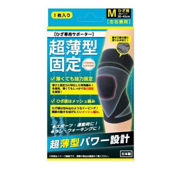 ●薄さと固定力に特化した薄型固定サポーター。●オリジナルテーピング編みで効率的に関節を固定。●履き口部分を幅広にし、履き口部分の滑り止め加工(ひざ用のみ)でズレ落ちを軽減。心地良い装着感を実現しました