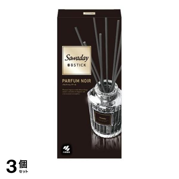 ●小林製薬 Sawaday 香るStick PARFUM NOIR（サワデー 香るスティック パルファム・ノアール）●厳選された濃密フレグランスオイルを配合。まるで本物の香水みたいな、高級感のある香り
