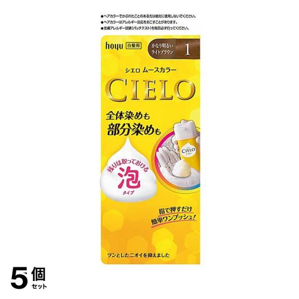●押すだけムースの簡単ワンプッシュ。指で押すだけで簡単にムースを出せるから、手間なく髪全体を塗ることができます。●きめ細かくクリーミーなムース。きめ細かくクリーミーなムースが、染めにくい白髪にもなじみ