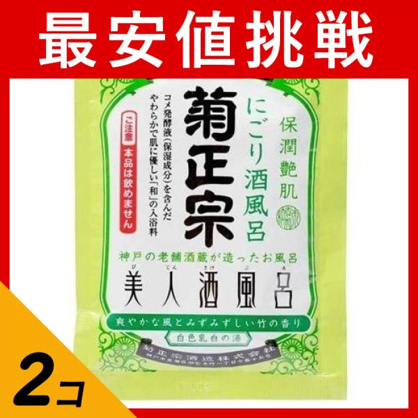 ●爽やかな竹の香りの酒風呂入浴料です。●創業万治2年(1659年)の老舗酒蔵菊正宗が作ったコメ発酵液(保湿成分)配合の入浴料。●手軽に酒風呂が楽しめる便利な1回使い切りタイプ。●コメ発酵液(保湿成分)