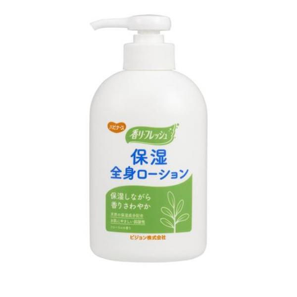 ●ピジョンタヒラ ハビナース 香リ・フレッシュ 全身ローション（旧：ハビナースうるおいの木全身ローション）●天然保湿成分「グリセリルグルコシド」配合で、乾燥しがちなお肌にうるおいを与えます。●心地よい