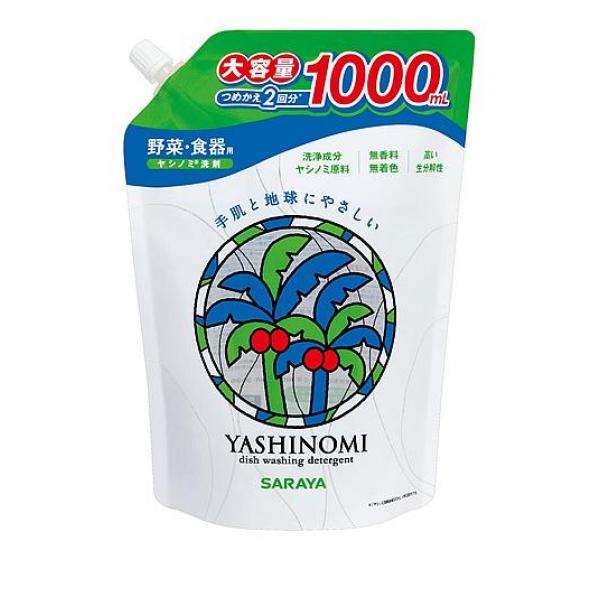 サラヤ ヤシノミ洗剤 1000mL (スパウト付詰め替え用)