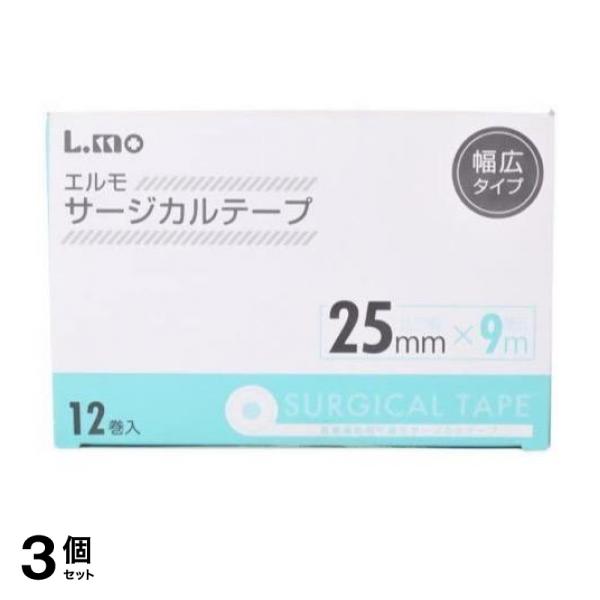 ●L.mo エルモ サージカルテープ ●高い粘着力で、ガーゼや包帯などしっかり固定。●刺激の少ない粘着剤を使用しているので、皮膚にやさしく粘着します。●しなやかで透湿性に優れているので、粘着部のムレが