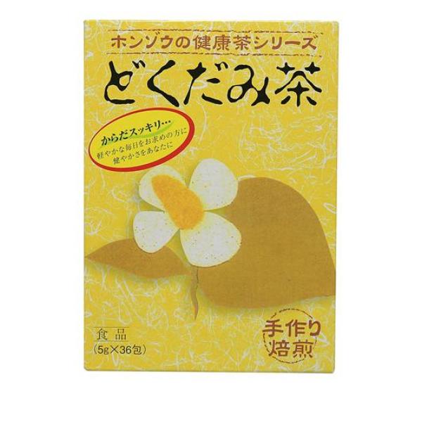 本草製薬 どくだみ茶 5g (×36包)
