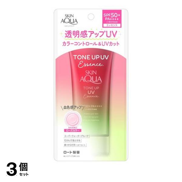 ●ロート製薬 スキンアクア トーンアップUVエッセンス ハピネスオーラ ローズカラー（ROHTO SKIA SQUA TONE UP UV Essence）●UVカットしながら色と光をコントロールし、