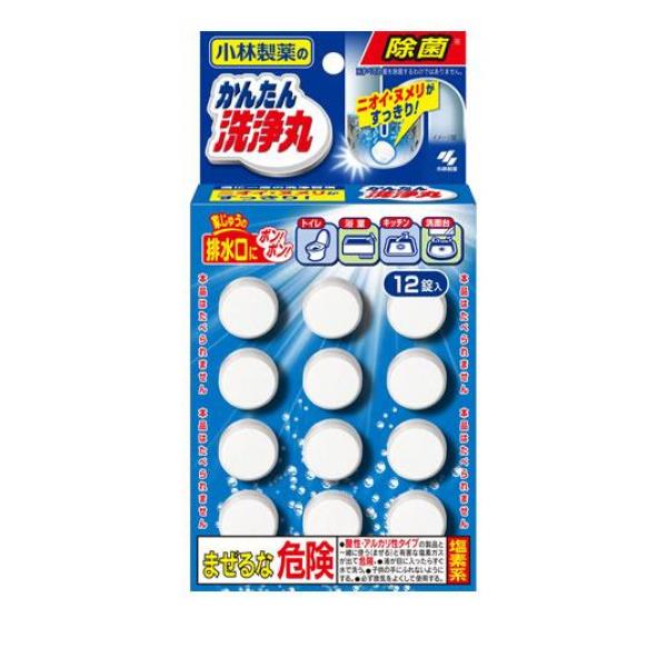 ●小林製薬のかんたん洗浄丸●ニオイの原因となる雑菌を除菌し消臭。●ツマリの原因となるヌメリを解消。●投げ入れるだけで簡単にパイプ掃除ができる。●品名：住宅用洗浄剤●用途：台所・洗面所・浴室の排水口、便