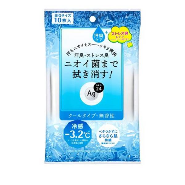 ●Ag DEO24(エージーデオ24)クリアシャワーシート クール●超クールでひんやり爽快な、汗もニオイも全身すっきり、持続型クールエッセンス配合したボディ用シート。●汗臭・ストレス臭・ベタつき・汚れ