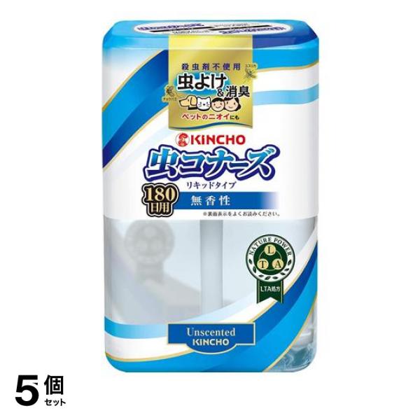 ●玄関やお部屋に置くだけの液体タイプの虫よけ。●虫よけ効果だけではなく、緑茶抽出物がイヤなニオイを消臭し、玄関やお部屋を爽やかにします。●空間に香りがただよわない無香性なので、香りが気になる場所にもお