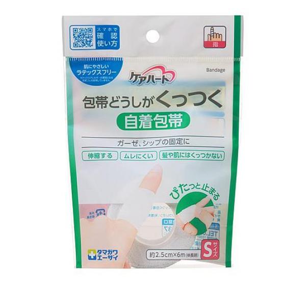 ●包帯どうしを重ねて巻くとそのままくっつきますので、包帯どめやテープがいりません。●天然ゴムを使用していないラテックスフリー製品です。●皮膚や髪の毛につきませんので、頭や、犬・猫などのペットにも使えま