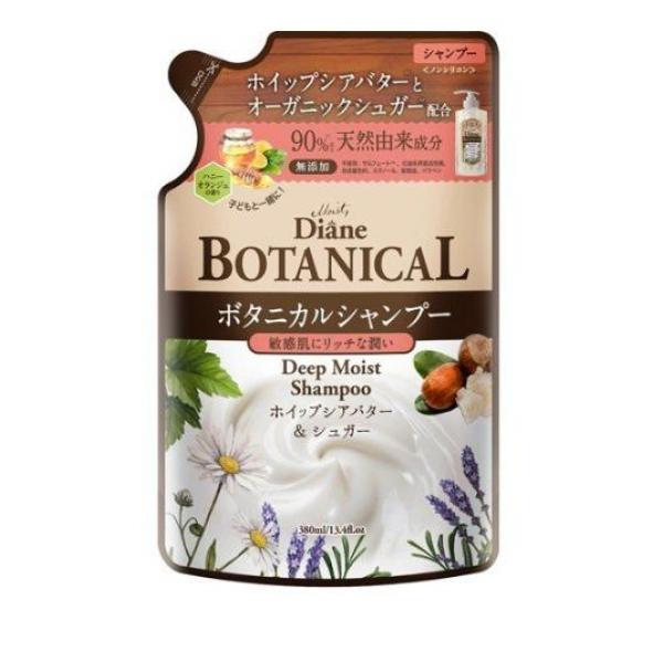 ●90％(*1)以上天然由来成分でできた、髪の芯まで潤うボタニカルシャンプー。●ホイップシアバター(*2)とオーガニックシュガー(*3)配合で頭皮をやさしく洗い、髪にリッチな潤いを与えます。●ハニーオ