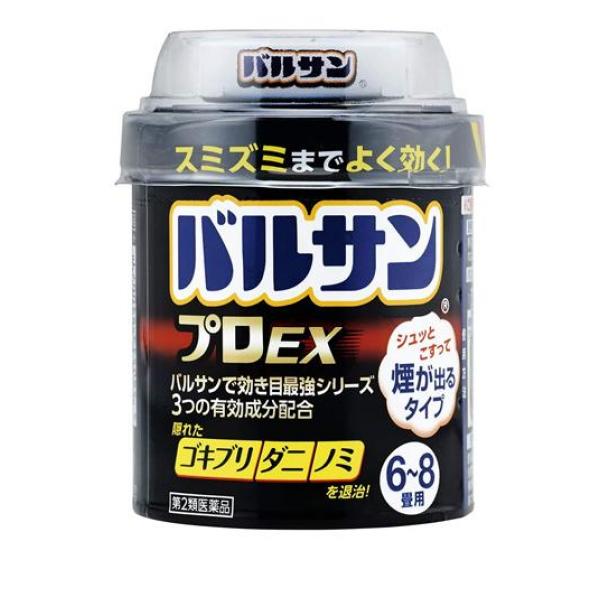 ●フタでこするだけの簡単始動●スミズミまでよく効く●3つの有効成分配合