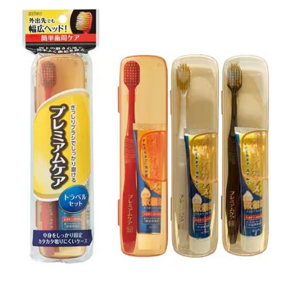 ●エビス プレミアムケア・トラベルセット B-H4190●外出先でも幅広ヘッドで簡単歯周ケア!●ぎっしりブラシでしっかり磨ける!●『プレミアムケアハブラシ 6列レギュラー ふつう』+『プレミアムケアズ