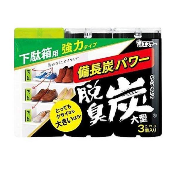●靴ムレ臭・カビ臭などのこもったニオイに、しっかり効く！●ギューギューづめの下駄箱・シュークローゼットにも、ジャマにならずに置ける3個の小分けタイプ。●強烈な下駄箱のニオイには大型サイズがおすすめ。●