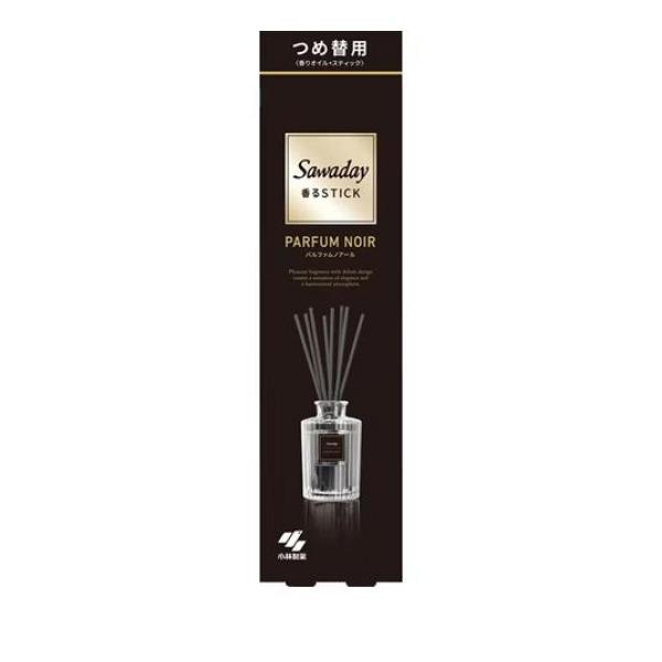 ●小林製薬 Sawaday 香るStick PARFUM NOIR（サワデー 香るスティック パルファム・ノアール）●厳選された濃密フレグランスオイルを配合。まるで本物の香水みたいな、高級感のある香り