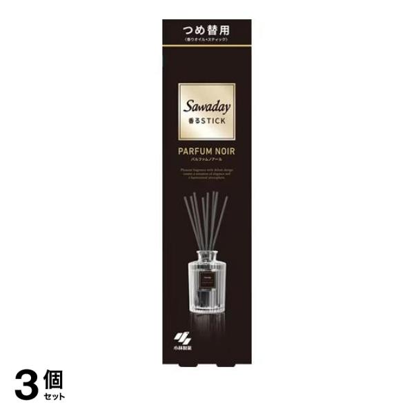 ●小林製薬 Sawaday 香るStick PARFUM NOIR（サワデー 香るスティック パルファム・ノアール）●厳選された濃密フレグランスオイルを配合。まるで本物の香水みたいな、高級感のある香り