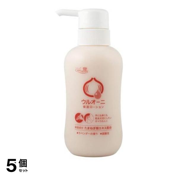 ●CARE HEART ケアハート ウルオーニ保湿ローション●加齢などによって保湿機能が低下し、乾燥しがちなお肌に潤いを与え、すこやかに整える保湿ローションです。●乾燥して外部からの刺激に弱くなってい