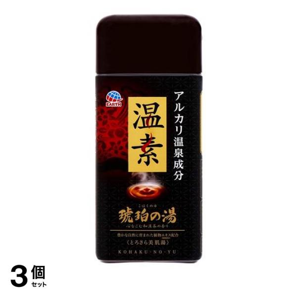 ●古くから「美人の湯」として知られる湯質です。●アルカリ性のお湯が、お肌にヌルヌル感を与えます。●「温素」はこの湯質を科学し、本格感のある湯ざわりを目指しました。●なめらかでつるつるの感触で知られる「