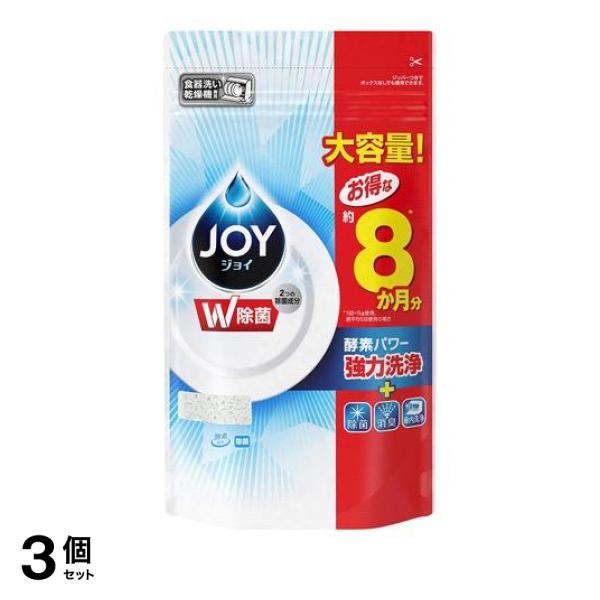 3個セット食洗機用JOY(ジョイ) 930g (詰め替え用 特大)