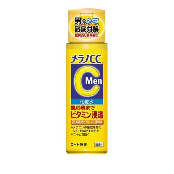 メラノCC Men 薬用しみ対策美白化粧水 170mL(定形外郵便での配送)
