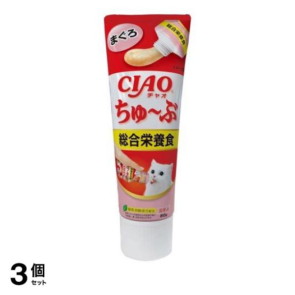 ●与えたい分だけ出して使用できる、チューブタイプのちゅ〜る『CIAOちゅ〜ぶ』●1日に必要な栄養バランスが摂れる総合栄養食タイプ。●この商品は、ペットフード公正取引協議会の定める分析試験の結果、総合栄
