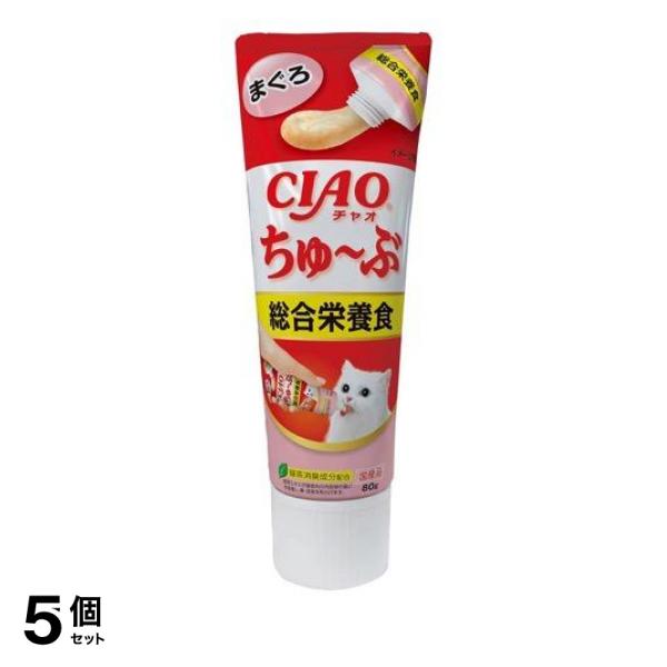 ●与えたい分だけ出して使用できる、チューブタイプのちゅ〜る『CIAOちゅ〜ぶ』●1日に必要な栄養バランスが摂れる総合栄養食タイプ。●この商品は、ペットフード公正取引協議会の定める分析試験の結果、総合栄